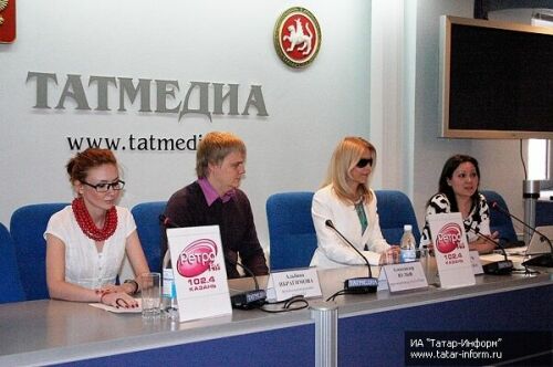 Си Си Кэтч в Казани