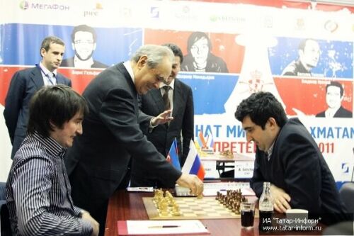 Открытие чемпионата мира по шахматам