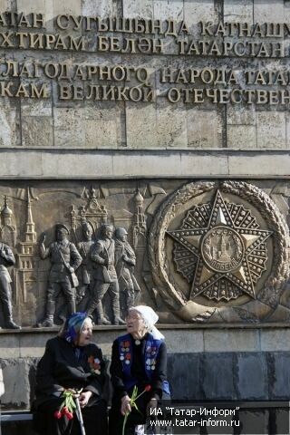 Руководство Татарстана почтило память погибших в Великой Отечественной войне