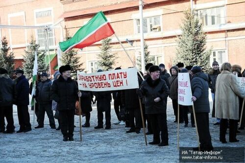 Митинг на ОАО «Казанькомпрессормаш»