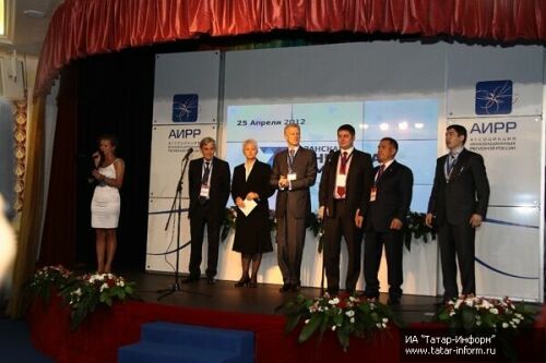 В Казани открылась VII венчурная ярмарка