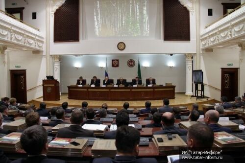 Презентация книги «Республика Татарстан. Увлекательное путешествие»