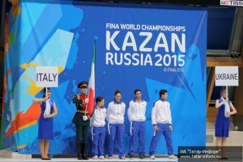 Открытие соревнований "Матч 4-х стран"