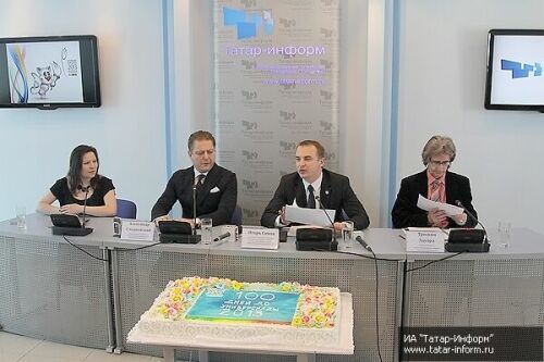 Пресс-конференция: "100 дней до Универсиады"
