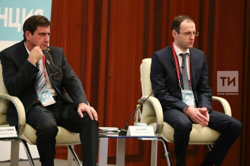 Пленарное совещание конференции по актуальным вопросам противодействия коррупции в субъектах РФ.