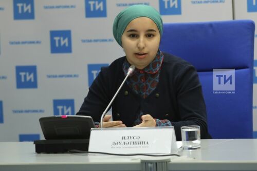 VIII Яшь татар лидеры мәктәбенә багышланган матбугат конференциясе