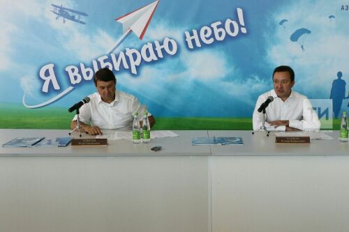  В Татарстане стартует авиационный праздник «Я выбираю небо!»
