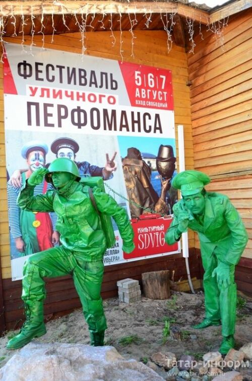 В Казанской Ривьере открылся III фестиваль уличного перфоманса «Культурный SDVIG»
