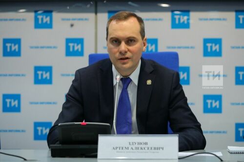 Пресс-конференция по теме ПАО «Татфондбанк»