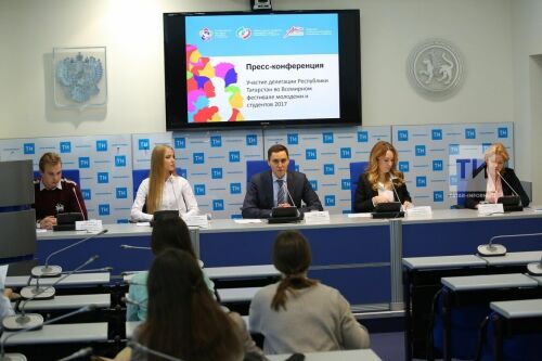 Пресс-конференция о Всемирном фестивале молодежи и студентов в Сочи