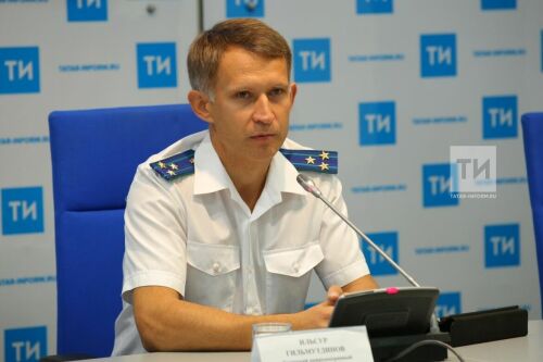 Пресс-конференция о прокурорском надзоре в области охраны окружающей среды