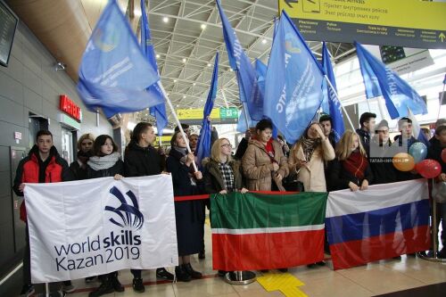 Встреча в аэропорту участников World Skills