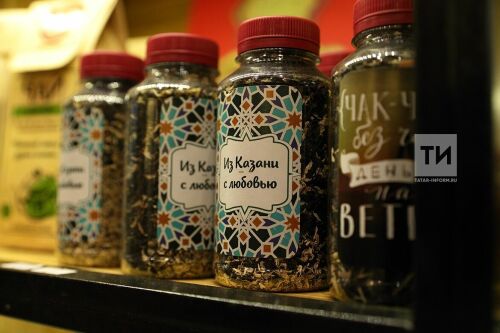 Магазин и кафе "Казанский күчтәнәч"