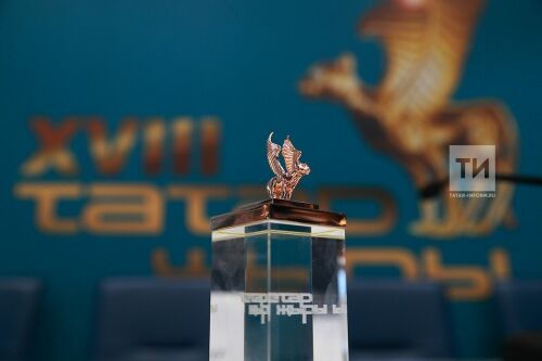 ПК Татар җыры