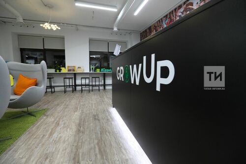 Встреча министра экономики РТ Здунова с представителями молодежи РТ 