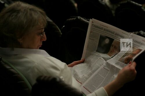 Закрытие второго фестиваля татарской музыки «Мирас»