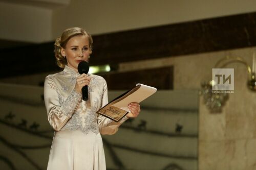 Опера "Түләк"	