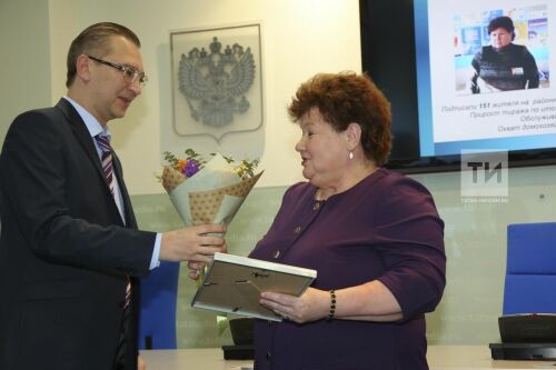 Награждение почтальонов в Татмедиа