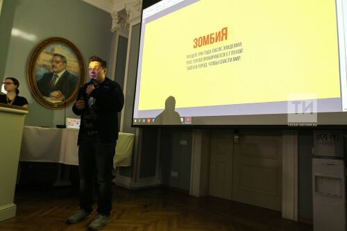 Форум "Время кино"