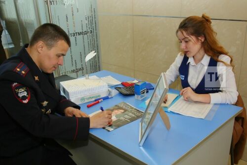 Подари подписку-Зиганшин Хайдар (ГИБДД)