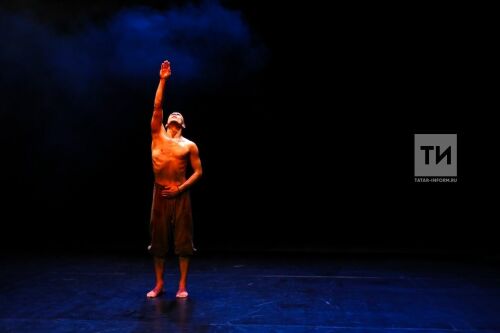 Спектакль "Әлиф"