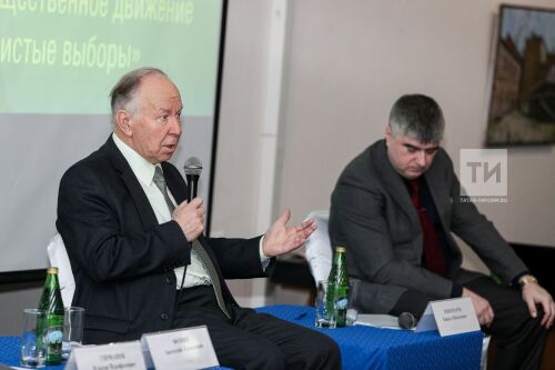 Дай в рт. Мечеть ахмад заки. Дай в рт. Строительство татарстан. Дай в рт.