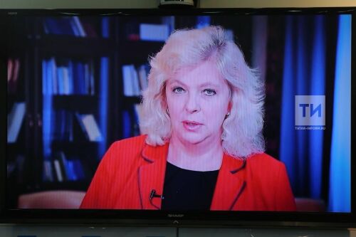 Видеомост МОСКВА-КАЗАНЬ