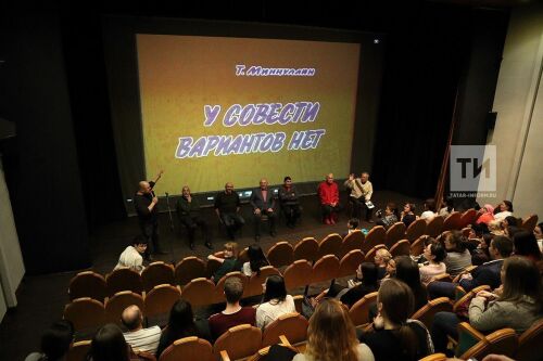 Камал мәктәбе