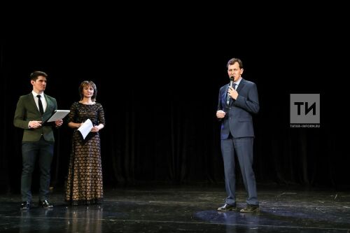 Награждение  конкурса татарских сайтов "Белем җәүһәрләре"