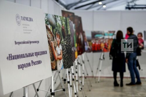 Награждения победителей журналистских конкурсов