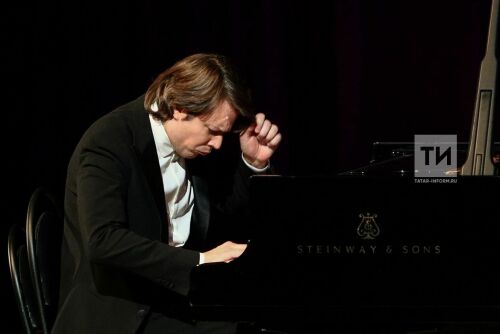 Концерт французского пианиста Давида Фрэ