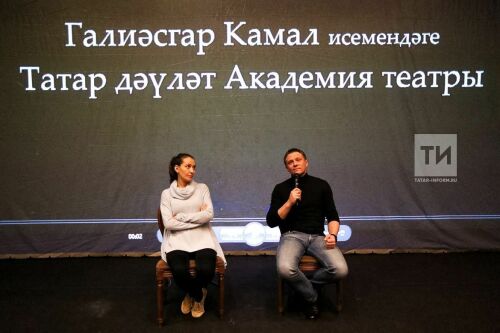 Обсуждение спектакля "Мулла" в рамках проекты "Камал мәктәбе"