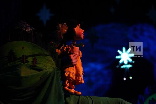 Пресс-показ спектакля "Йолдыз тапкан кыз" в Театре кукол