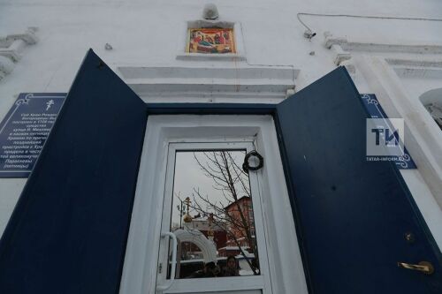 Церковь святой великомученицы Параскевы Пятницы