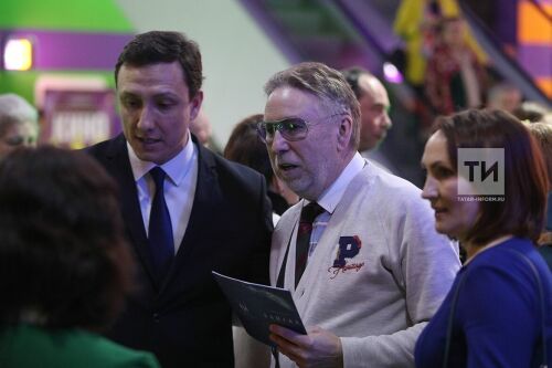 Закрытый показ фильма "Байгал"