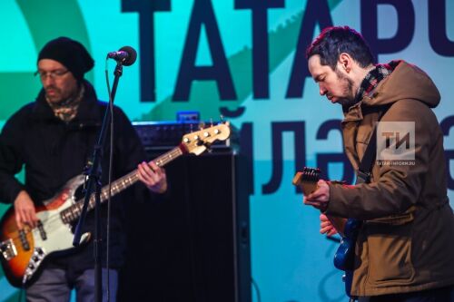 Мин татарча сөйләшәм (Я разговариваю на татарском )