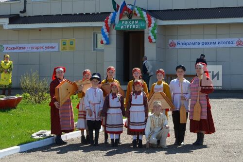 Республиканский фестиваль татарского фольклора «Иске Казан түгәрәк уены»