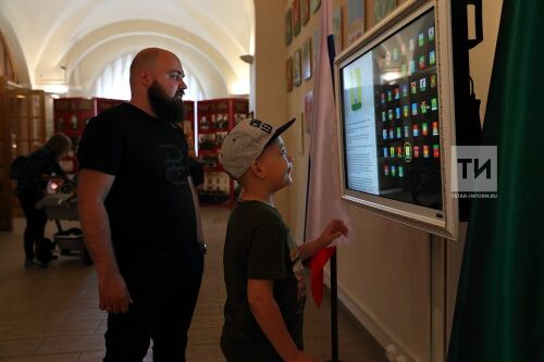 Ночь музеев