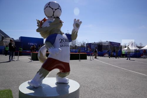 Открытие Парк футбола ЧМ-2018 