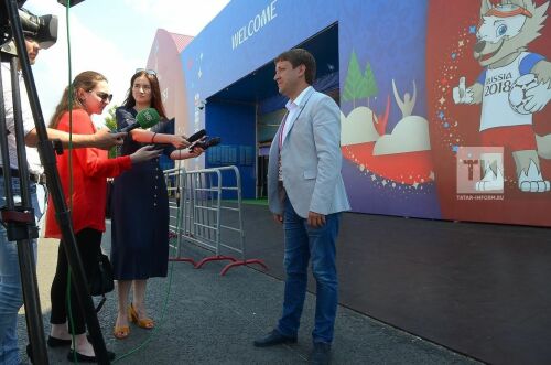 Пресс-подход к директору фестиваля болельщиков FIFA в Казани Марату Закирову