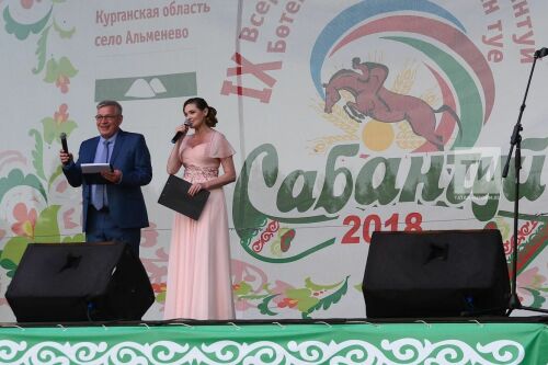 Гала-концерт мастеров искусств Татарстана в селе Чумляк Курганской области