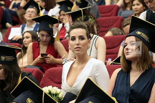 Церемония вручения дипломов лучшим выпускникам университета