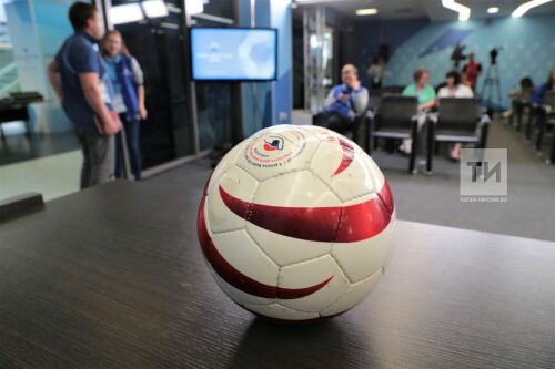 Футбол для людей с ограниченными возможностями