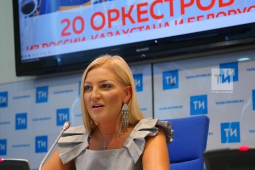 Пресс-конференция о проведении 7-го фестиваля духовых оркестров "Фанфары Казани"