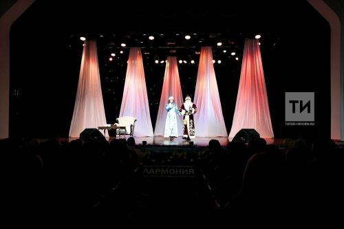 Концерт "Адәм белән Һава 2"