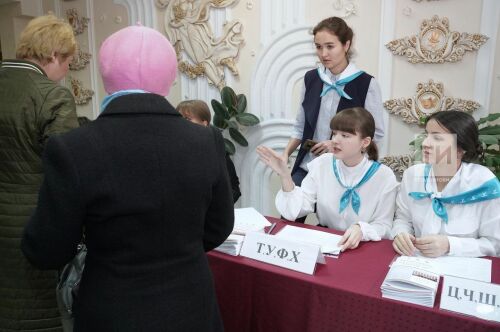 Закрытие Международного саммита по культуре и образованию «КазГИК-50»