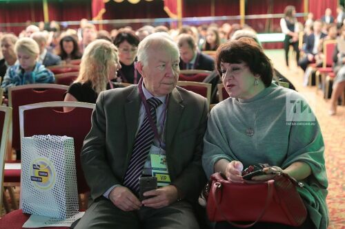 Форум "Ориентиры будущего"