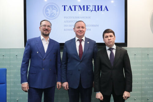 Представление нового руководителя «Татмедиа»
