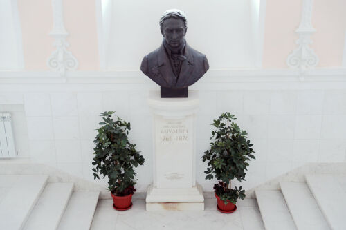 Ульяновская областная научная библиотека им. В.И. Ленина