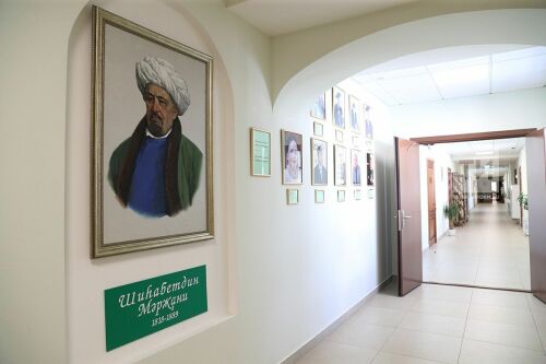 Круглый стол "Золотая Орда и средневековая глобализация"